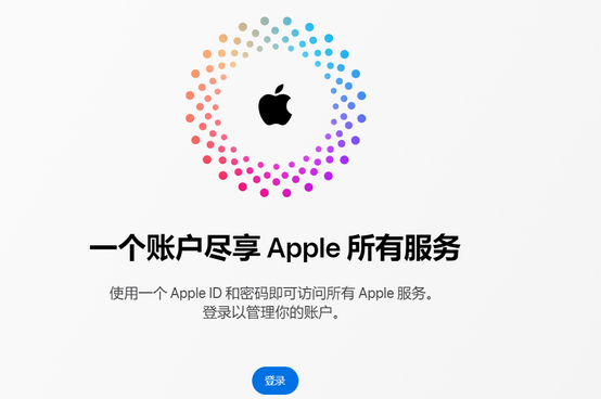 忻城iPhone维修中心分享iPhone下载应用时重复提示输入账户密码怎么办 