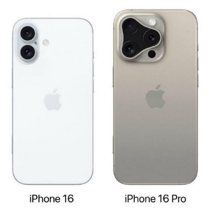 忻城苹果16维修网点分享iPhone16系列提升明显吗 