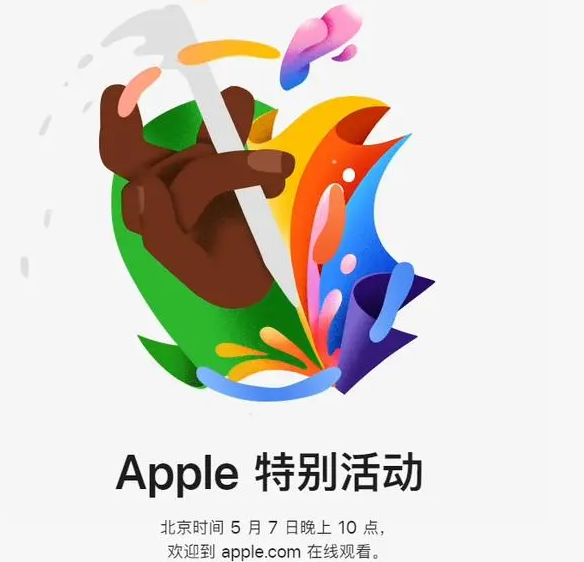 忻城忻城ipad维修服务点分享新款iPad Pro和iPad Air要来了