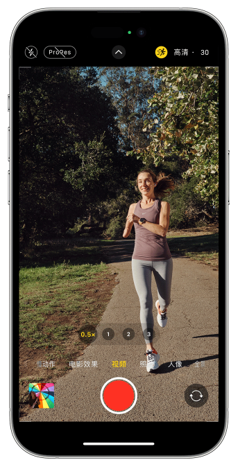 忻城苹果14维修店分享iPhone 14 机型使用“运动模式”拍摄更稳定的视频 