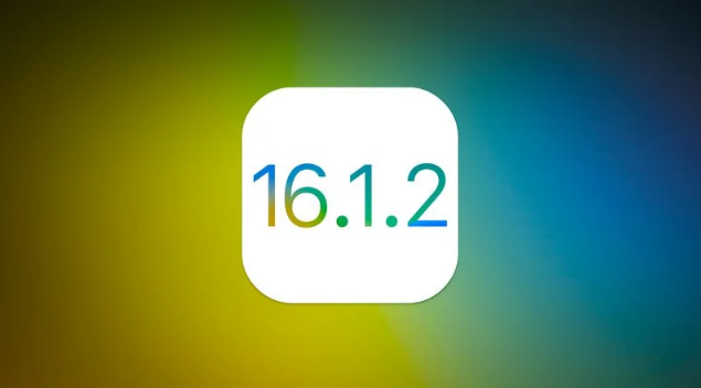 忻城苹果维修分享iOS 16.2有Bug能降级吗？ iOS 16.1.2已关闭验证 