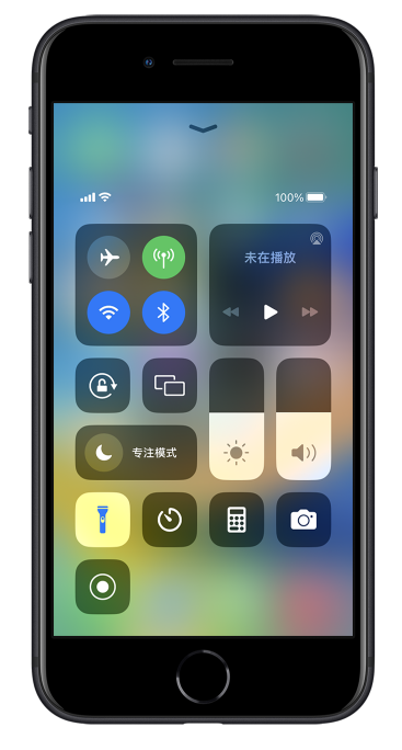 忻城苹果14维修分享苹果iPhone 14 Pro手电筒开启方法 