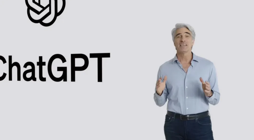 忻城苹果手机维修分享ChatGPT 即将登陆 iOS 18 