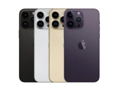 忻城苹果维修点分享iPhone 14 Pro Max自动关机系统后台守护进程故障解析 