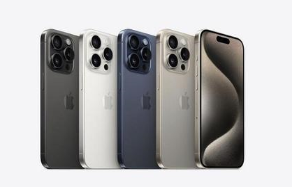 忻城苹果维修点分享iPhone 15 Pro自动关机故障解析 