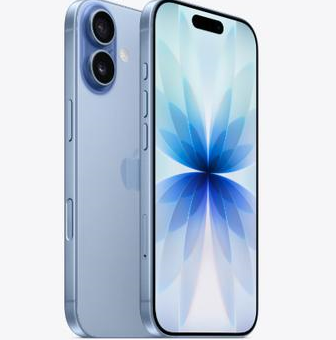 忻城苹果维修点分享iPhone 17发烫隐藏诱因解析 